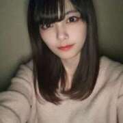 ヒメ日記 2025/02/21 00:01 投稿 さき まだ舐めたくて学園渋谷校〜舐めたくてグループ〜