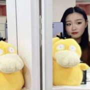 ヒメ日記 2025/01/29 11:03 投稿 ちゃみ 新宿プチドール