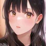 ヒメ日記 2025/09/05 23:45 投稿 早乙女めあ ルーインドオーガズム五反田本店