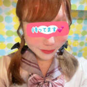 ヒメ日記 2025/03/02 18:58 投稿 まりん マシュマロフロート