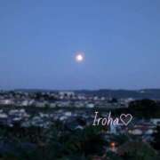 ヒメ日記 2025/02/28 13:38 投稿 柚月 いろは こあくまな熟女たち 金沢店(KOAKUMAグループ)