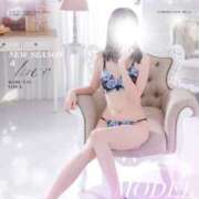 ヒメ日記 2025/02/19 12:13 投稿 黒川あずさ こあくまな熟女たち 大塚店(KOAKUMAグループ)