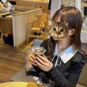 ヒメ日記 2025/02/16 20:41 投稿 せいら 東京メンズボディクリニック TMBC 池袋店