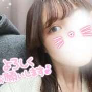 ヒメ日記 2025/03/17 11:08 投稿 せいら 東京メンズボディクリニック TMBC 池袋店