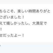 ヒメ日記 2025/07/08 17:49 投稿 せいら 東京メンズボディクリニック TMBC 池袋店