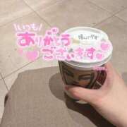 ヒメ日記 2025/07/19 08:10 投稿 せいら 東京メンズボディクリニック TMBC 池袋店