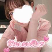 ヒメ日記 2025/08/01 13:39 投稿 せいら 東京メンズボディクリニック TMBC 池袋店