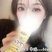 ヒメ日記 2025/01/23 16:55 投稿 きよ 小山人妻隊