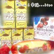 ヒメ日記 2025/01/24 12:48 投稿 きよ 小山人妻隊