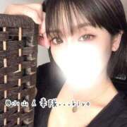 ヒメ日記 2025/01/24 14:10 投稿 きよ 小山人妻隊