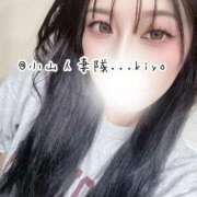 ヒメ日記 2025/03/13 21:26 投稿 きよ 小山人妻隊