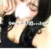 ヒメ日記 2025/03/17 09:30 投稿 きよ 小山人妻隊