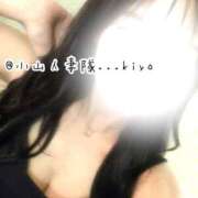 ヒメ日記 2025/05/19 20:59 投稿 きよ 小山人妻隊