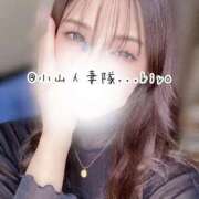 ヒメ日記 2025/06/23 12:19 投稿 きよ 小山人妻隊