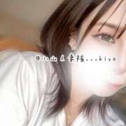 ヒメ日記 2025/06/24 23:57 投稿 きよ 小山人妻隊