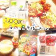 ヒメ日記 2025/10/01 14:26 投稿 きよ 小山人妻隊