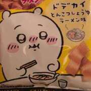 天道あかね ちいかわ AZITO V.I.P