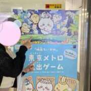 ヒメ日記 2026/09/30 11:14 投稿 天道あかね AZITO V.I.P