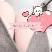 ヒメ日記 2025/01/31 14:15 投稿 怜(れい) 高崎回春性感SPA