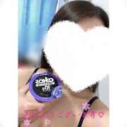 ヒメ日記 2025/04/12 13:15 投稿 怜(れい) 高崎回春性感SPA