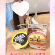 ヒメ日記 2025/04/14 13:30 投稿 怜(れい) 高崎回春性感SPA