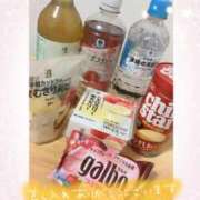 ヒメ日記 2025/04/20 09:16 投稿 怜(れい) 高崎回春性感SPA