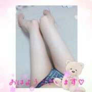 ヒメ日記 2025/04/20 13:31 投稿 怜(れい) 高崎回春性感SPA