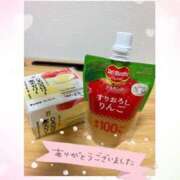 ヒメ日記 2025/05/18 07:31 投稿 怜(れい) 高崎回春性感SPA