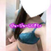 ヒメ日記 2025/06/12 11:30 投稿 怜(れい) 高崎回春性感SPA