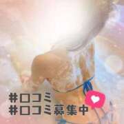 ヒメ日記 2025/07/16 22:45 投稿 怜(れい) 高崎回春性感SPA