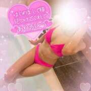 ヒメ日記 2025/07/28 14:01 投稿 怜(れい) 高崎回春性感SPA