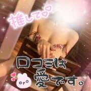 ヒメ日記 2025/08/01 19:01 投稿 怜(れい) 高崎回春性感SPA