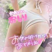 ヒメ日記 2025/08/08 10:01 投稿 怜(れい) 高崎回春性感SPA