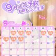 ヒメ日記 2025/08/28 12:02 投稿 怜(れい) 高崎回春性感SPA