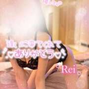 ヒメ日記 2025/09/01 08:01 投稿 怜(れい) 高崎回春性感SPA