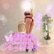 ヒメ日記 2025/09/03 15:30 投稿 怜(れい) 高崎回春性感SPA