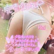 ヒメ日記 2025/09/05 08:01 投稿 怜(れい) 高崎回春性感SPA