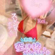 ヒメ日記 2025/09/06 16:01 投稿 怜(れい) 高崎回春性感SPA