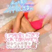 ヒメ日記 2025/09/12 12:02 投稿 怜(れい) 高崎回春性感SPA