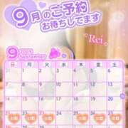 ヒメ日記 2025/09/15 12:01 投稿 怜(れい) 高崎回春性感SPA