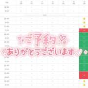 ヒメ日記 2025/09/16 12:02 投稿 怜(れい) 高崎回春性感SPA