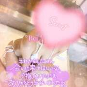 ヒメ日記 2025/09/27 09:03 投稿 怜(れい) 高崎回春性感SPA