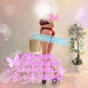 ヒメ日記 2025/10/22 15:01 投稿 怜(れい) 高崎回春性感SPA