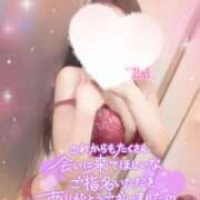 ヒメ日記 2025/12/10 12:03 投稿 怜(れい) 高崎回春性感SPA