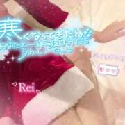 ヒメ日記 2025/12/14 10:02 投稿 怜(れい) 高崎回春性感SPA