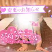 ヒメ日記 2025/12/26 12:05 投稿 怜(れい) 高崎回春性感SPA