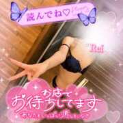 ヒメ日記 2026/01/13 16:30 投稿 怜(れい) 高崎回春性感SPA