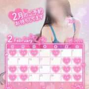 ヒメ日記 2026/01/31 12:02 投稿 怜(れい) 高崎回春性感SPA