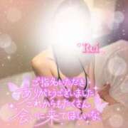 ヒメ日記 2026/02/02 10:01 投稿 怜(れい) 高崎回春性感SPA