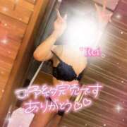 ヒメ日記 2026/03/17 09:01 投稿 怜(れい) 高崎回春性感SPA